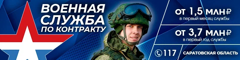 Министерства.